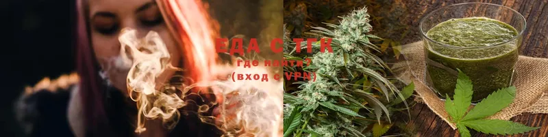 Cannafood конопля  цена наркотик  blacksprut зеркало  Межгорье 