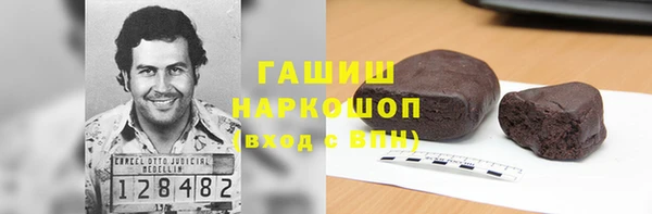 дурь Богданович